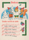 CHAT CHAT Animaux Vintage Carte Postale CPSM #PBQ788.FR - Katzen
