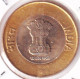 INDIA COIN LOT 454, 10 RUPEES 2022, AKAM, HYDERABAD MINT, AUNC - Inde