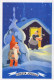 Buon Anno Natale GNOME Vintage Cartolina CPSM #PBM071.IT - Nouvel An