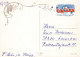 ENGEL WEIHNACHTSFERIEN Feiern & Feste Vintage Ansichtskarte Postkarte CPSM #PAH205.DE - Engel