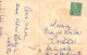 FLORES Vintage Tarjeta Postal CPA #PKE626.ES - Fleurs