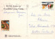 Neujahr Weihnachten Vintage Ansichtskarte Postkarte CPSM #PAZ868.DE - Nouvel An