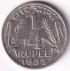 INDIA COIN LOT 285, 1/4 RUPEE 1955, CALCUTTA MINT, AUNC - India