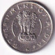 INDIA COIN LOT 285, 1/4 RUPEE 1955, CALCUTTA MINT, AUNC - Inde
