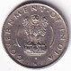 INDIA COIN LOT 286, 1/4 RUPEE 1955, CALCUTTA MINT, XF - India