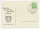 Postal Stationery Germany 1936 Philatelic Exhibition Dusseldorf - Stamp Goya - Nude - Other & Unclassified