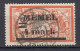 MEMEL 1920 Used(o) Mi 31 #MM14 - Klaipeda 1923