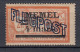 MEMEL 1921 Mint MH(*) Mi 46 #MM21 - Memel (Klaïpeda) 1923