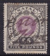 Natal EV11 High Value £5 Fiscally Used, Spacefiller. - Revenue Stamps