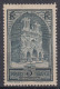 FRANCE CATHEDRALE DE REIMS N° 259 NEUF (**) GOMME NON D'ORIGINE SANS CHARNIERE - Neufs