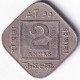 INDIA COIN LOT 175, 2 ANNAS 1936, BOMBAY MINT, XF - India