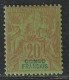 CONGO - N°18 * (1892) 20c Brique Sur Vert - Unused Stamps