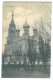 BL 39 - 25388 GRODNO, Cathedral, Belarus - Old Postcard, CENSOR - Used - 1915 - Belarus