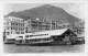 Carte Photo - CHINE - KOWLOON FERRY - HONG KONG - CHINA - China (Hong Kong)