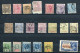 MAURITIUS  - Lot Of  19 Old Used Stamps + 1 NATAL -  MAURICE Lot Classiques Obl. - Mauritius (...-1967)