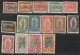 CONGO - N°27/41 * (1900-04) - Unused Stamps