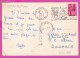 294167 / France - Nice Cannes Monaco Menton PC 1977 USED 1.00 Fr. Marianne De Béquet ,Flamme MANDELIEU LA NAPOULE , SES - 1971-1976 Marianne De Béquet