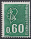 1974 FRANCE N** 1815b MNH - Nuovi