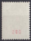 1974 FRANCE N** 1815b MNH - Neufs