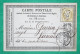 N°55 CARTE PRECURSEUR GC 3058 QUESTEMBERT MORBIHAN POUR VANNES 1874 LETTRE COVER FRANCE - 1849-1876: Periodo Classico