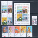 Switzerland 1987 Complete Year Set - Used (CTO) - 29 Stamps + 1 S/s (please See Description) - Gebruikt