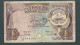 KOWEÏT . 1/4 DE DINAR .type 1968 -   --  Laura14325 - Kuwait