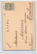 Greece - Cretan Type - Publ. Unknown 10 - Grèce