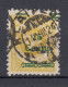 MEMEL 1923 Used (o) Mi 207 #MM38 - Klaipeda 1923