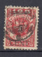 MEMEL 1923 Used (o) Mi 180 #MM39 - Memel (Klaipeda) 1923