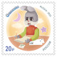 2023 3403 Russia Heroes Of The Children's TV Show "Good Night, Little Ones!" MNH - Ungebraucht