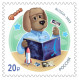 2023 3403 Russia Heroes Of The Children's TV Show "Good Night, Little Ones!" MNH - Unused Stamps