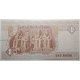 EGYPTE - PICK 50 D - 1 Pound - 1986-1992 - Sign 18 - SUP - Egypte