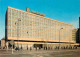 72685609 Leipzig Hotel Deutschland Karl-Marx-Platz Leipzig - Leipzig