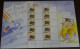 Greece 2005 Personalized Stamps Rare SET Of 8 Sheets With Blank Labels MNH - Neufs