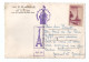 PARIS. SOUVENIR Du SOMMET De La TOUR EIFFEL. CACHET BLEU. 1947. - Eiffelturm