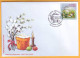 2014 Moldova Moldavie Moldau  Easter. FDC Lamb, Willow Branch, Spring - Christianisme