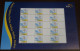 Greece 2007 SET Of 7 Personalized Sheets With Blank Labels MNH - Unused Stamps