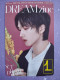 Photocard K POP Au Choix  NCT DREAM Dream()scape Jisung - Andere & Zonder Classificatie