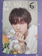 Delcampe - Photocard K POP Au Choix  NCT DREAM Dream()scape Jisung - Autres & Non Classés