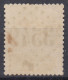 TIMBRE FRANCE EMPIRE N° 21 BELLE OBLITERATION GC 3549 St-Christophe-en-Brionnais - 1862 Napoléon III.