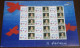 Delcampe - Greece 2003 SET Of 9 Personalized Sheets MNH - Neufs