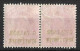 INDIA...." GWALIOR..".....KING EDWARD VI...(1901-10..).......1a X PAIR......SG49A......MH... - Gwalior