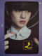 Photocard K POP Au Choix  NCT DREAM Dream()scape Chenle - Other & Unclassified