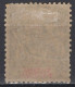 Anjouan - Definitive - 75 C - Allegories - Mi 12 - 1892 - Used - Gebraucht