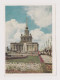 Russia USSR Soviet Union, 1950s Postal Stationery Card, Entier, Ganzachen, MOSCOW View VDNH Exhibition, Unused (1219) - 1950-59