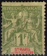 French Colonies - Ste.Marie De Madagascar - Definitive - 1 Fr - Mi 13 - 1894 - Unused Stamps