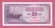 Yugoslavjia, 1974- 20 Dinara. Obverse  Ship Dockside . Reverse Nomination  . UNC- - Yougoslavie