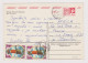 Russia USSR, 1970s Postal Stationery Card, Entier, MOSCOW View, W/Topic Stamps-LIGHTHOUSE Sent Abroad To Africa (769) - 1970-79