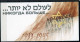 Russie 2000 Yvert N° 6464 ** Emission 1er Jour Carnet Prestige Folder Booklet. Holocauste Très Rare Type 2 - Unused Stamps