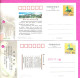 Chine China Lot Set Of 2 Cartes Touristiques Entier Postal Stationery Longshang Ming Guan Avec Ticket - Cartes Postales